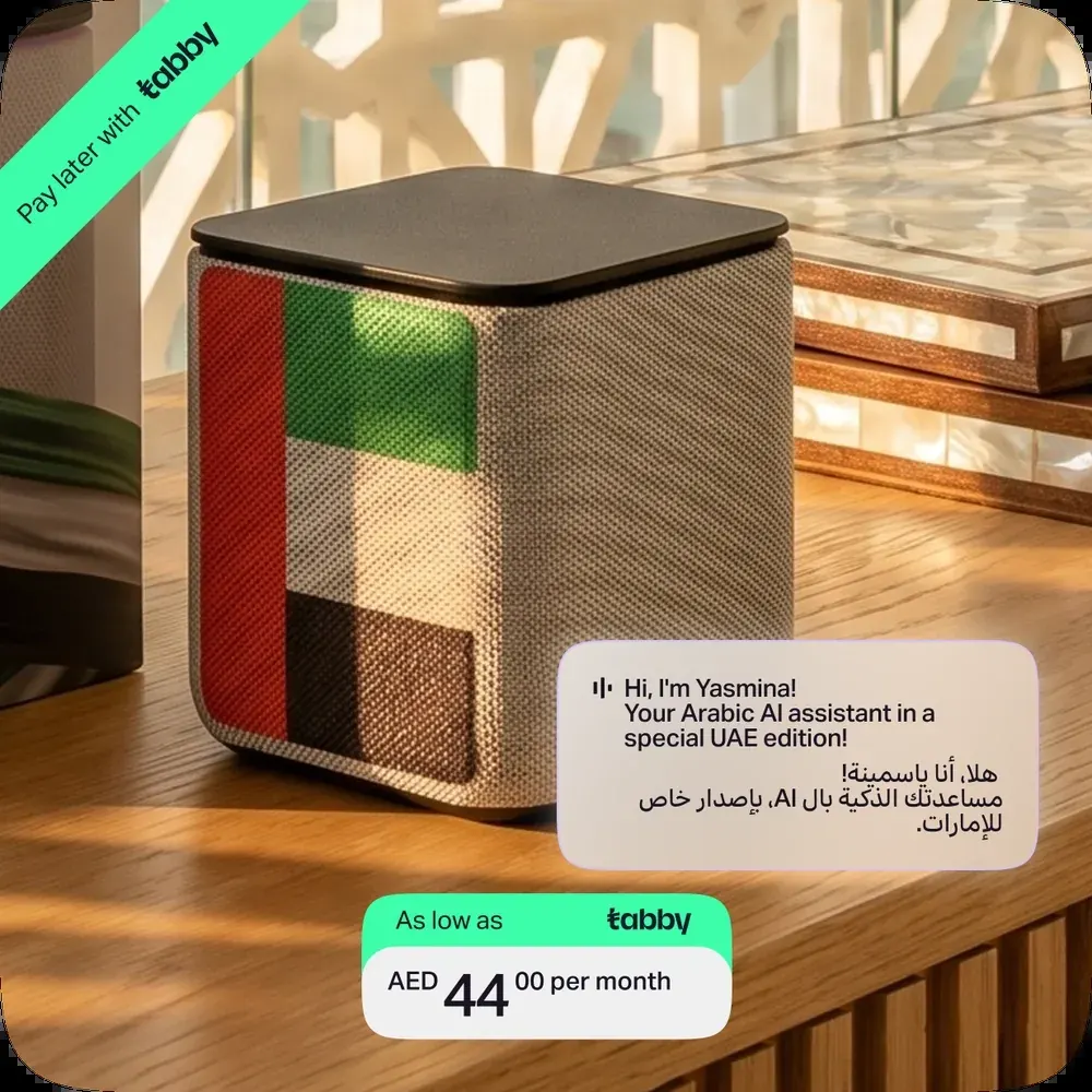 Yasmina smart speaker promo for the UAE with Arabic and English voice assistant text