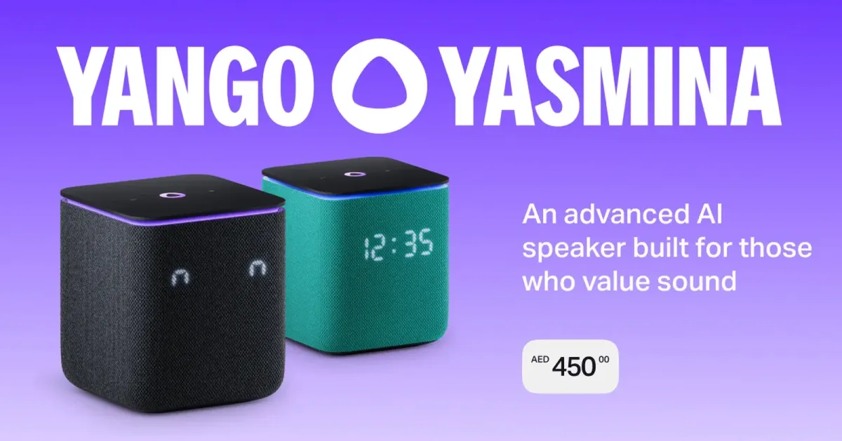 Yango Yasmina smart speakers shown for the UAE comparison page, with an AED 450 price shown Yango Yasmina smart speakers shown for the UAE comparison page, with an AED 450 price shown